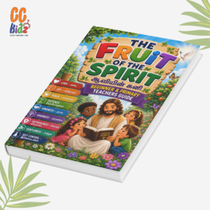 Beginner / Primary Teachers Guide - Fruit of the Spirit